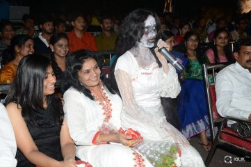 Mantra 2 Movie Audio Launch